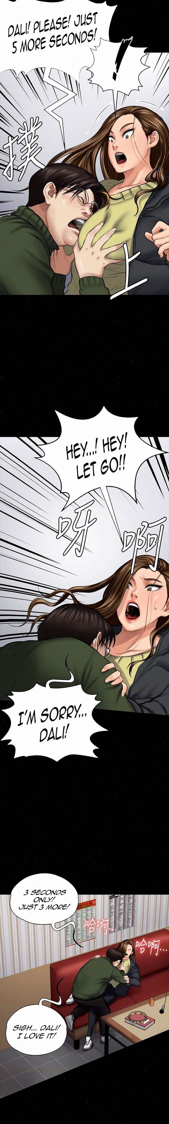 Queen Bee Chapter 108 Page 15