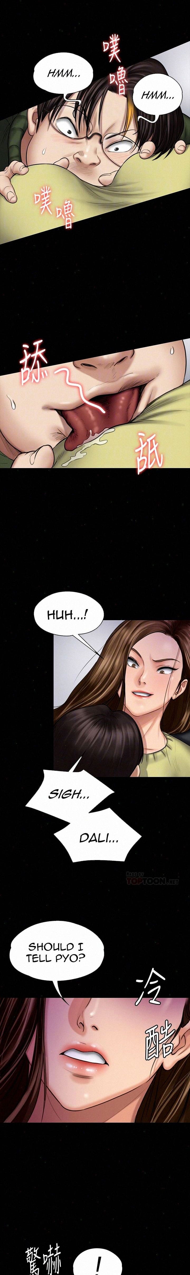 Queen Bee Chapter 108 Page 16