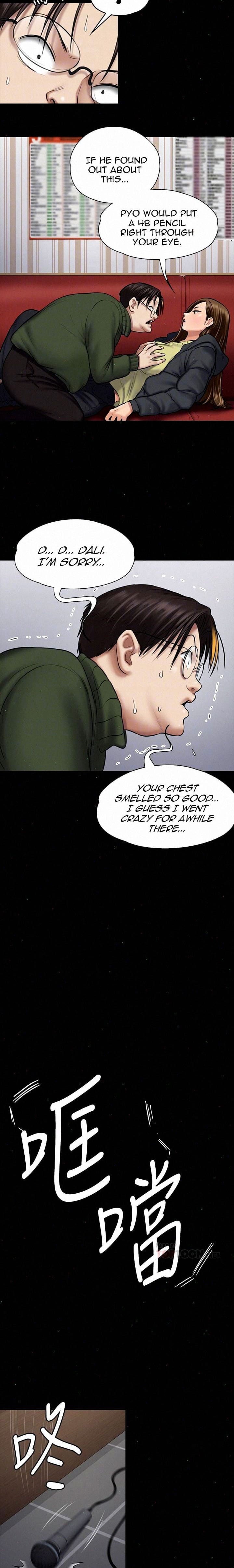 Queen Bee Chapter 108 Page 17