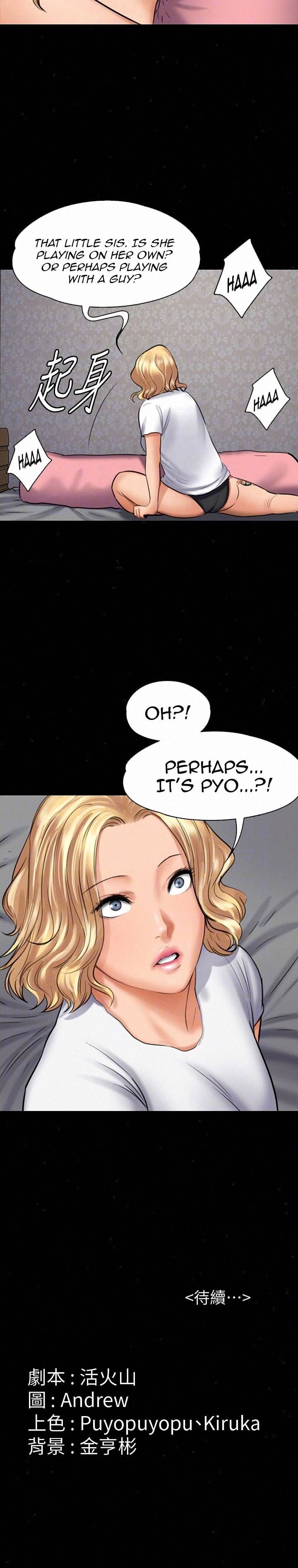 Queen Bee Chapter 108 Page 24