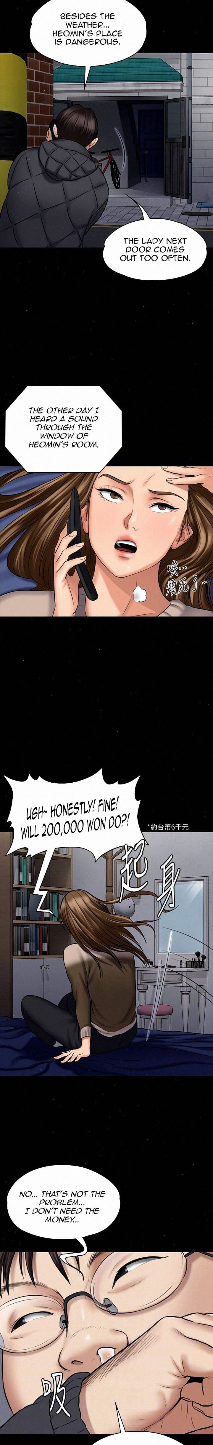 Queen Bee Chapter 108 Page 6