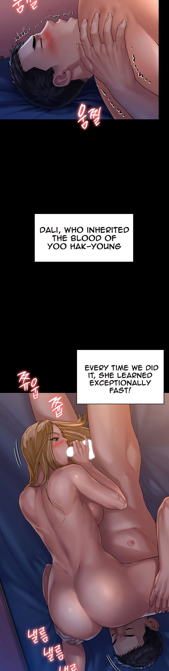 Queen Bee Chapter 154 Page 17