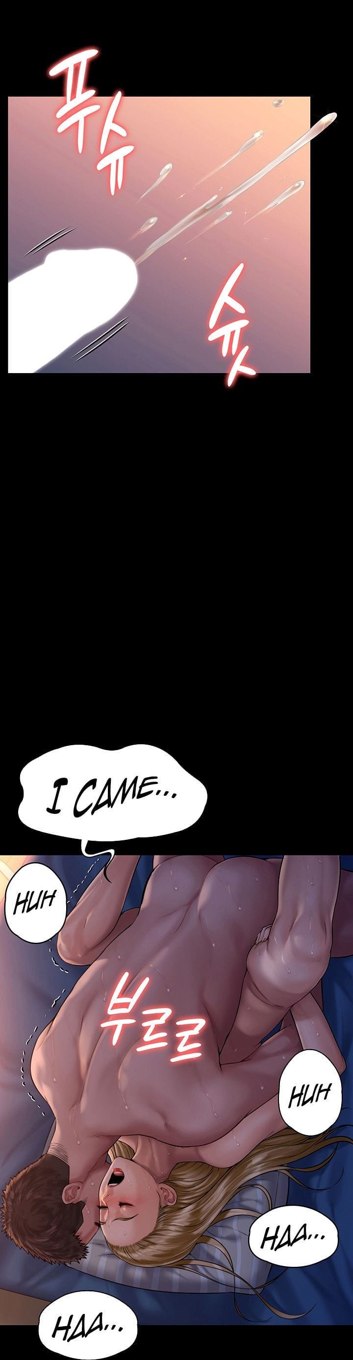 Queen Bee Chapter 154 Page 29