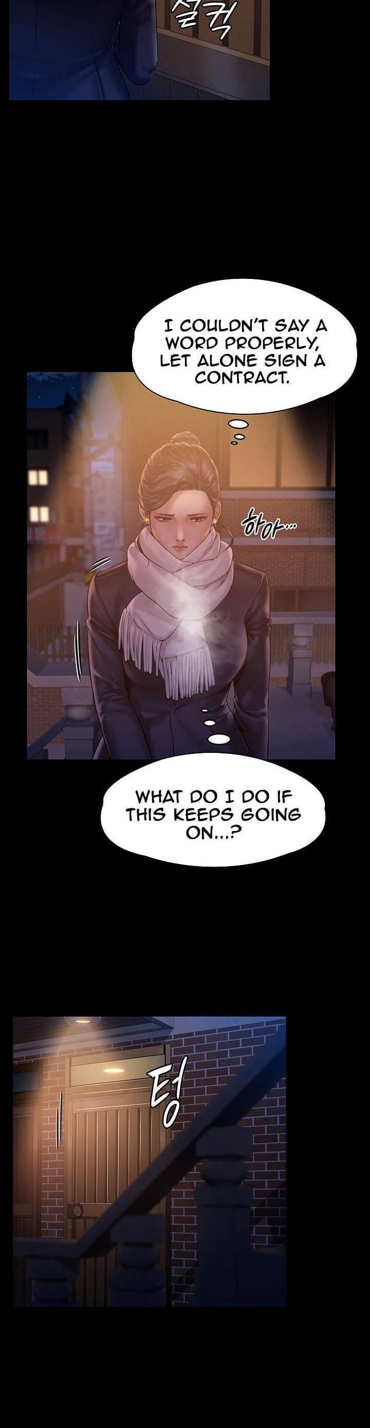 Queen Bee Chapter 154 Page 32