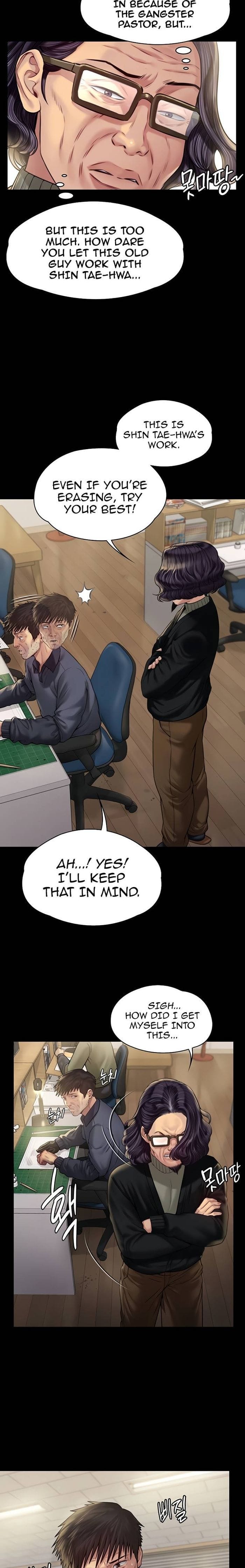 Queen Bee Chapter 185 Page 7