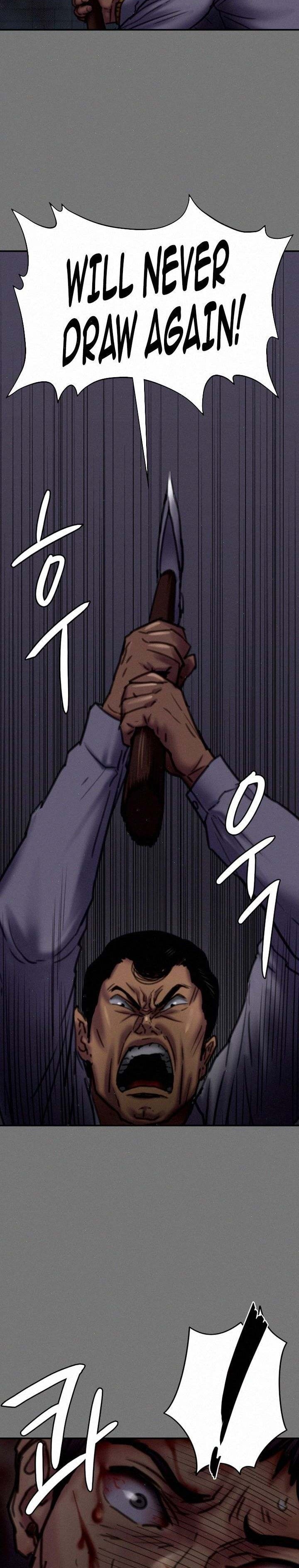 Queen Bee Chapter 80 Page 22