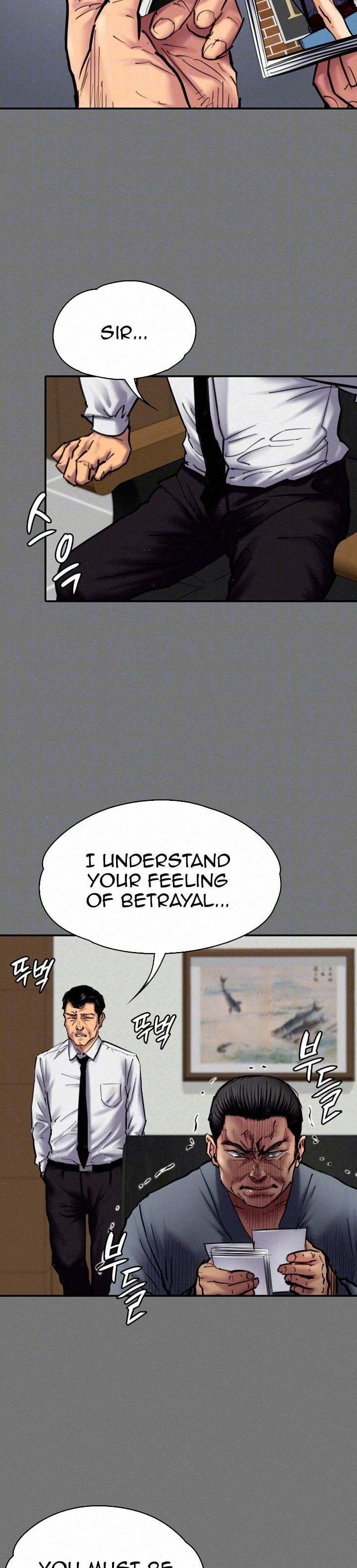 Queen Bee Chapter 80 Page 7