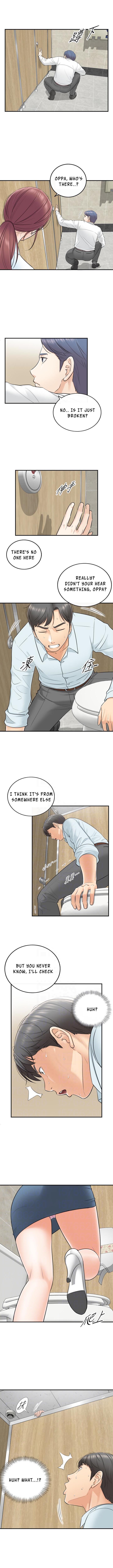 Young Boss [Gonghagyong] Chapter 4 Page 2