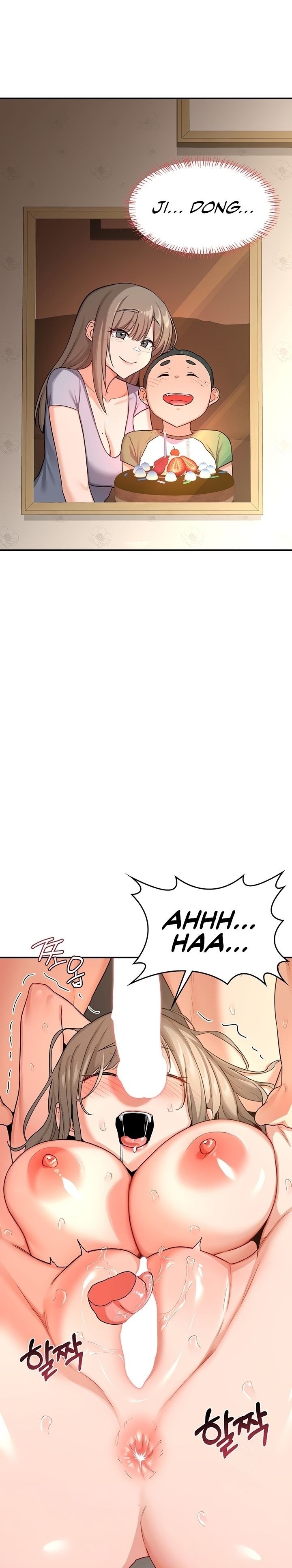 MILF Exchange Plan Chapter 17 Page 2