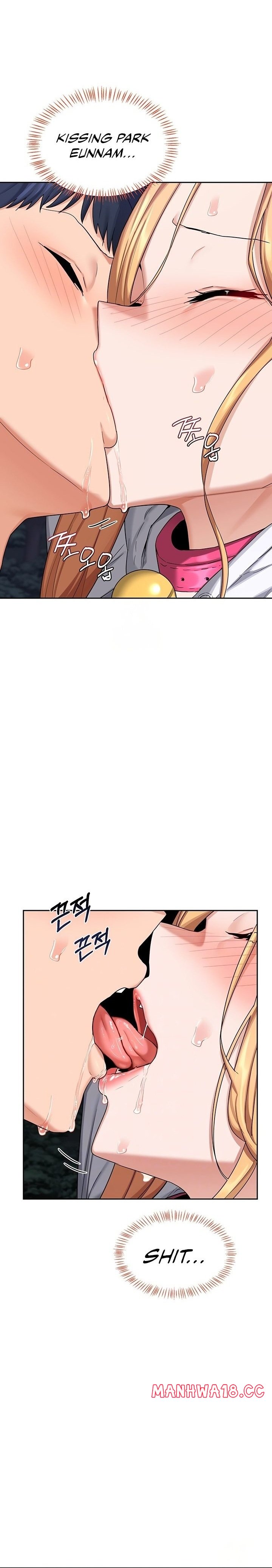 MILF Exchange Plan Chapter 26 Page 2