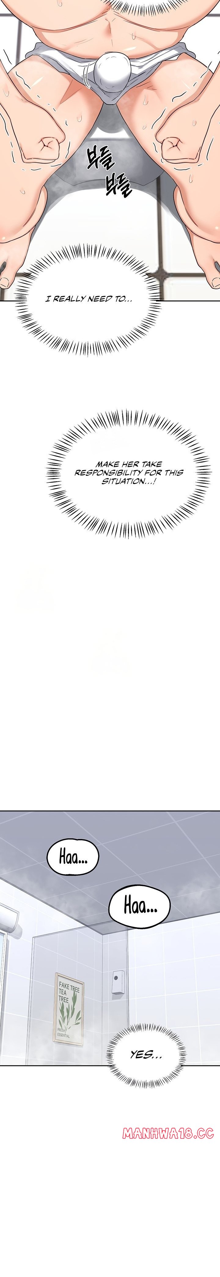 MILF Exchange Plan Chapter 42 Page 12