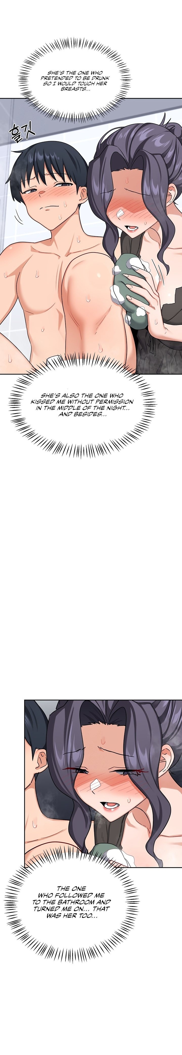 MILF Exchange Plan Chapter 42 Page 13