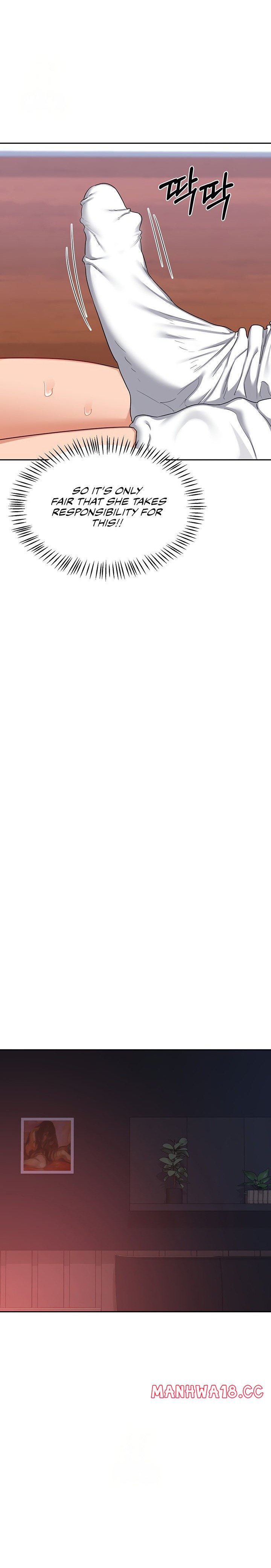 MILF Exchange Plan Chapter 42 Page 14