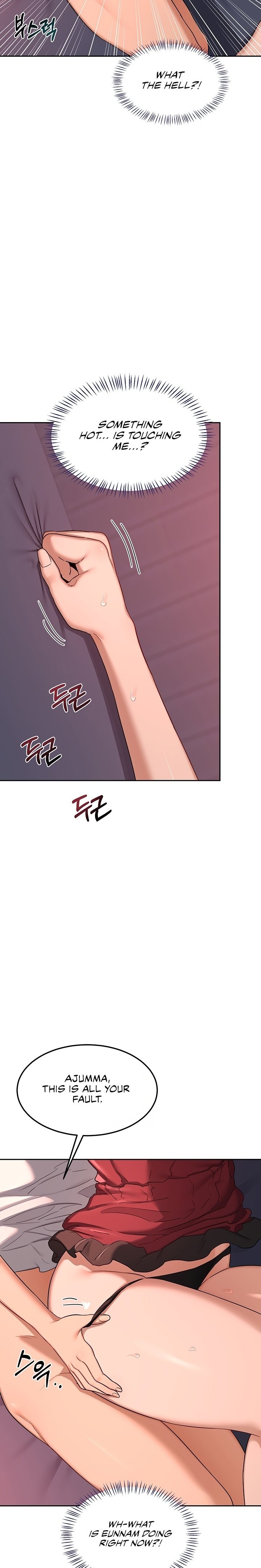 MILF Exchange Plan Chapter 42 Page 20