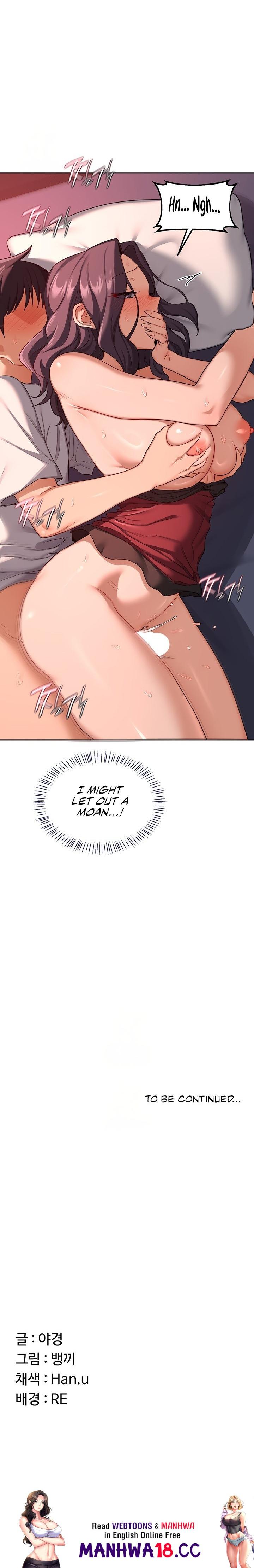 MILF Exchange Plan Chapter 42 Page 28