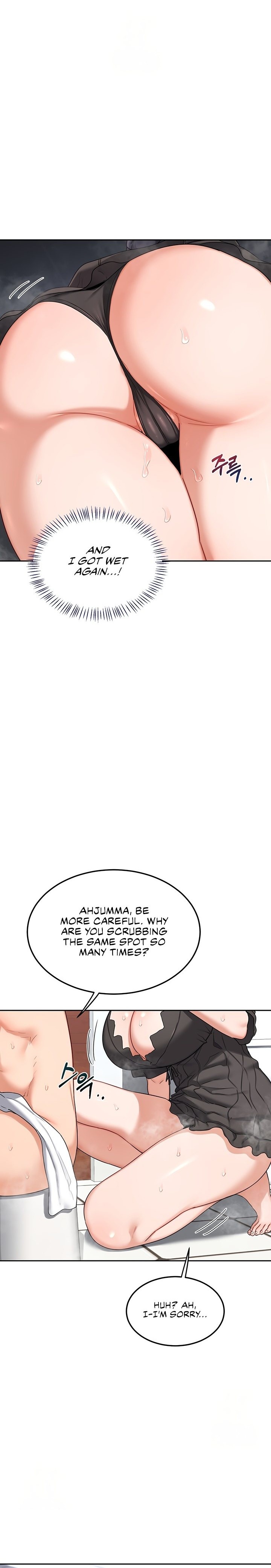 MILF Exchange Plan Chapter 42 Page 9