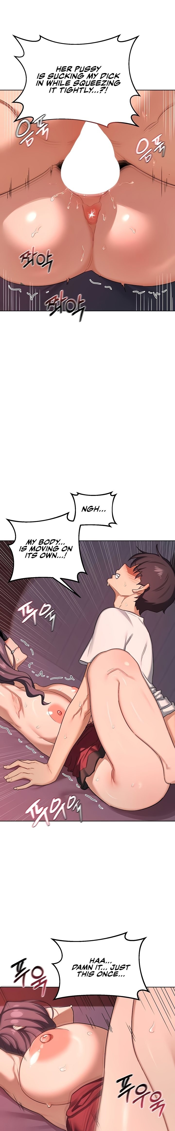 MILF Exchange Plan Chapter 43 Page 25