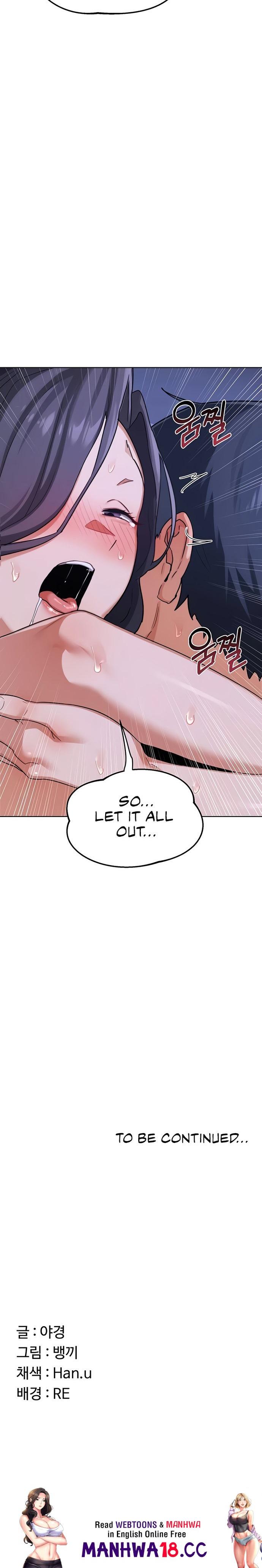 MILF Exchange Plan Chapter 46 Page 29