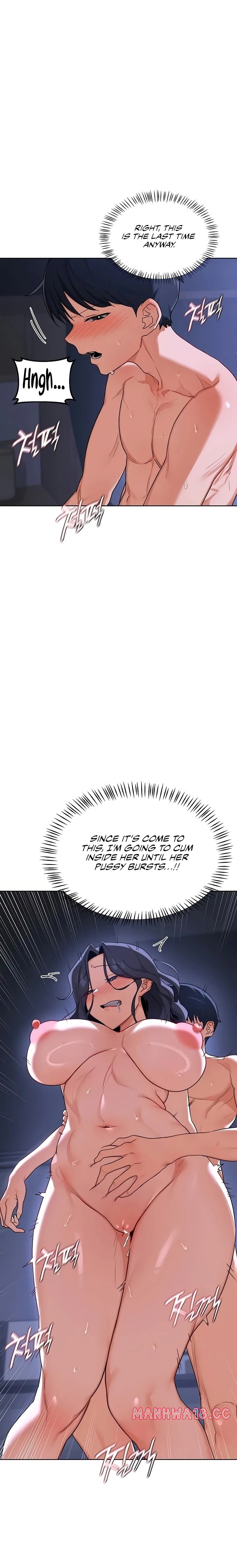 MILF Exchange Plan Chapter 48 Page 1