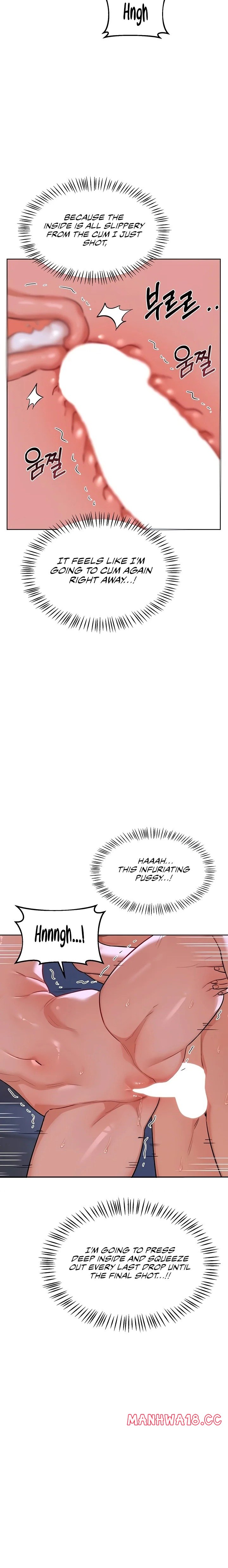 MILF Exchange Plan Chapter 48 Page 12