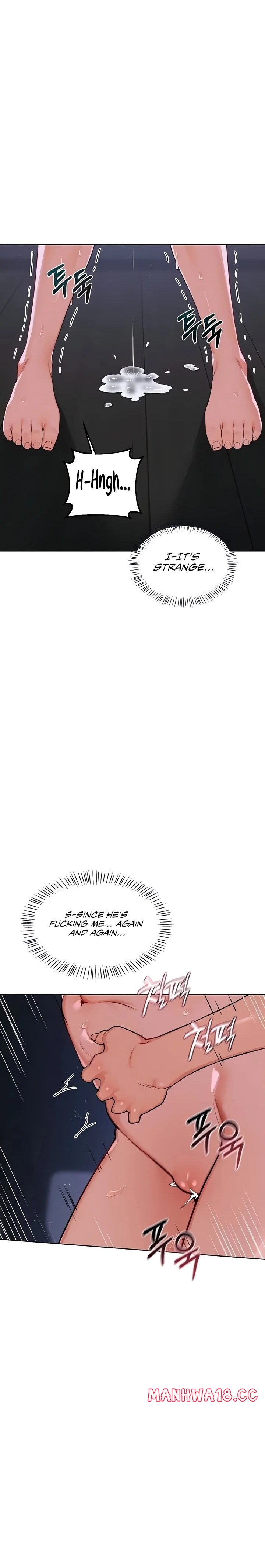 MILF Exchange Plan Chapter 48 Page 2