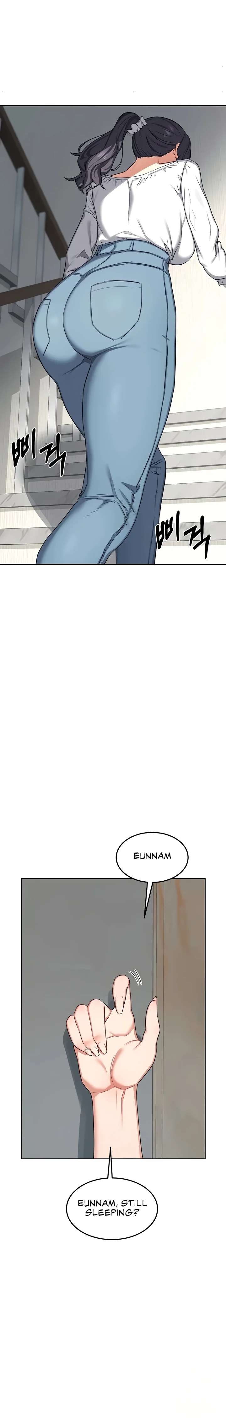 MILF Exchange Plan Chapter 48 Page 22