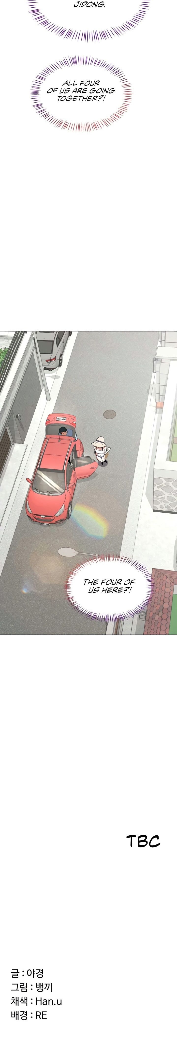 MILF Exchange Plan Chapter 50 Page 6