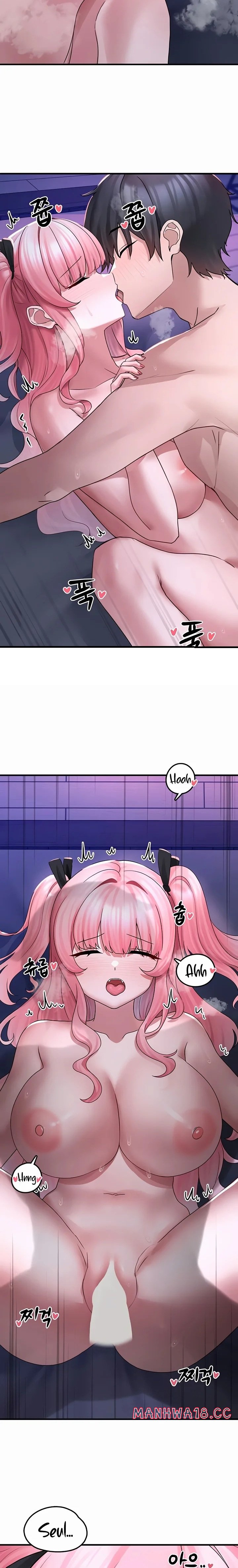 I Picked Up an Unstable Girl From the Junkyard Chapter 20 Page 8