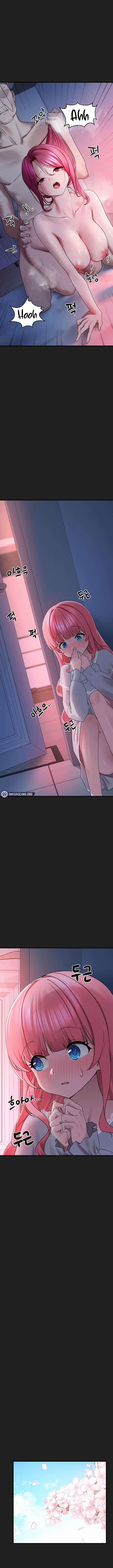 I Picked Up an Unstable Girl From the Junkyard Chapter 24 Page 7