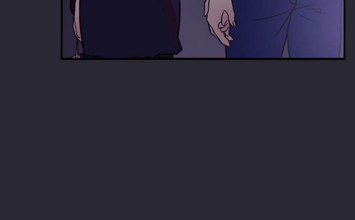 Overlapping Chapter 1 Page 7