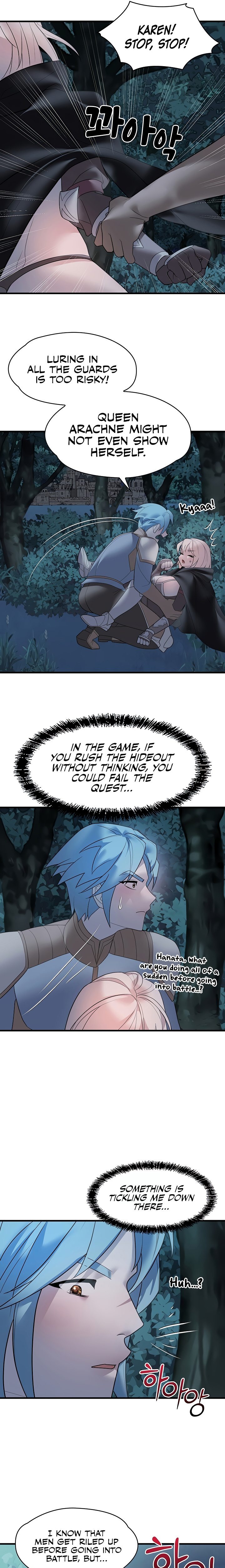 King of Delusions Chapter 30 Page 13