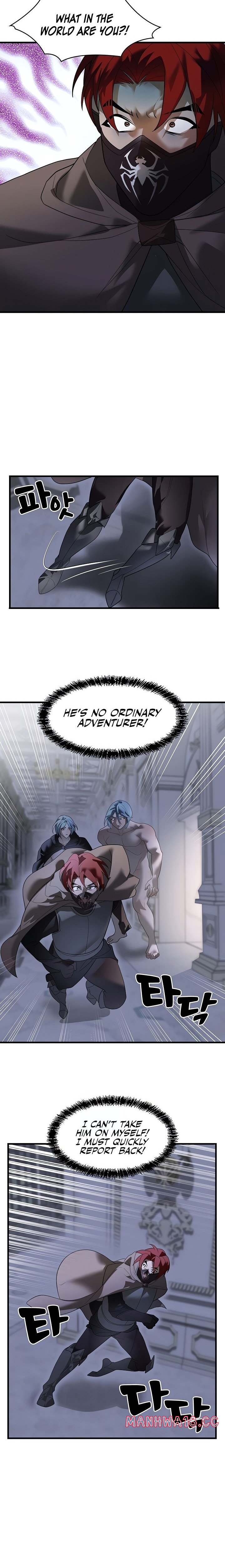 King of Delusions Chapter 30 Page 3