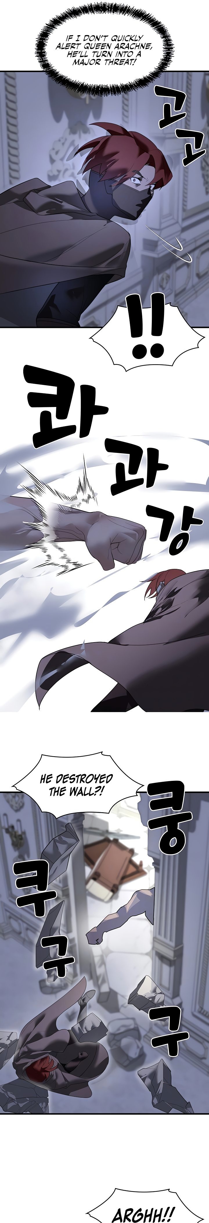 King of Delusions Chapter 30 Page 4
