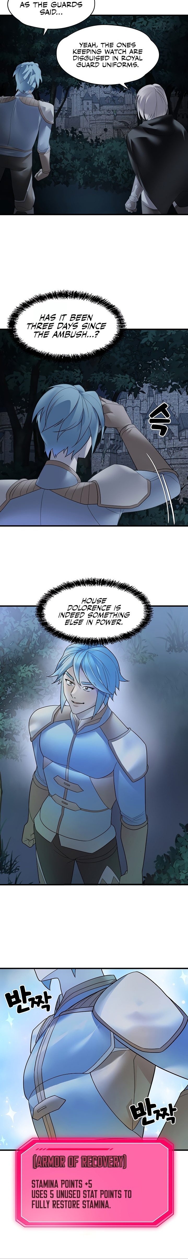 King of Delusions Chapter 30 Page 9