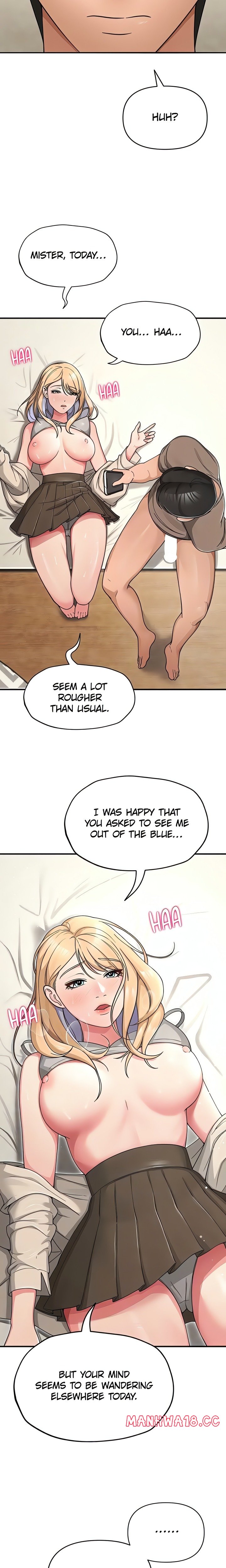 SNS Chapter 33 Page 5