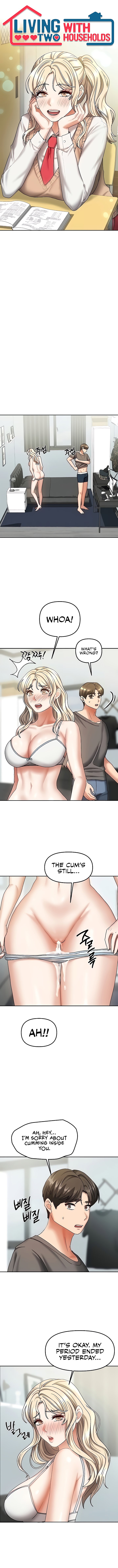 Living With Two Households Chapter 13 Page 10