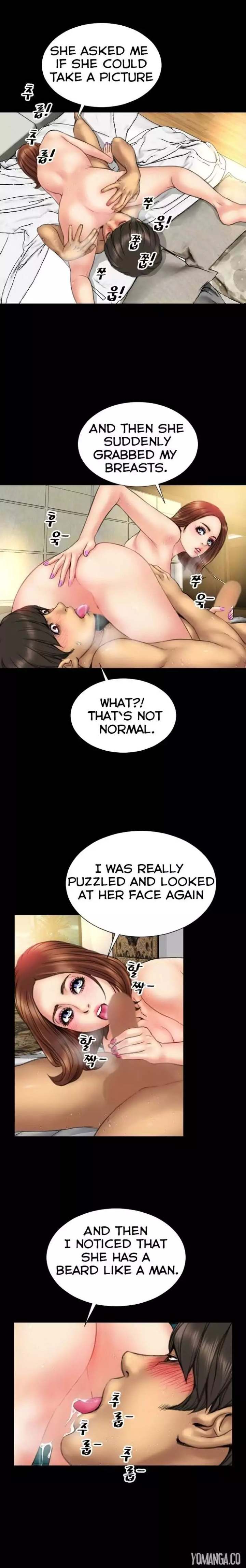 My Wives Chapter 20 Page 2