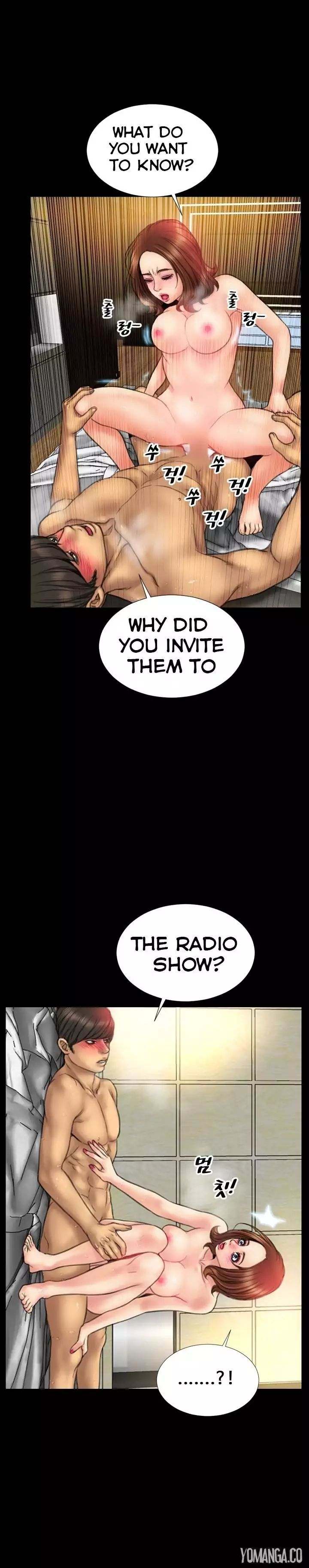 My Wives Chapter 20 Page 6