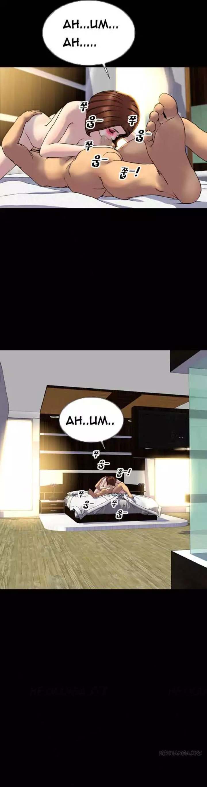 My Wives Chapter 27 Page 8