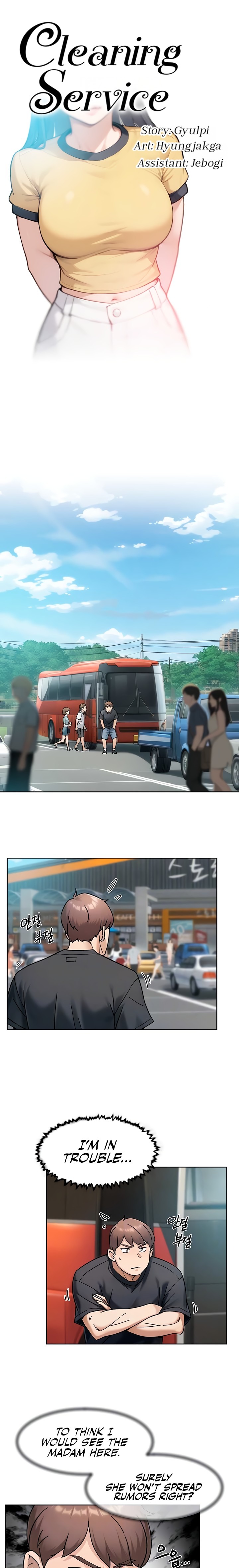 Cleaning Service Chapter 48 Page 4
