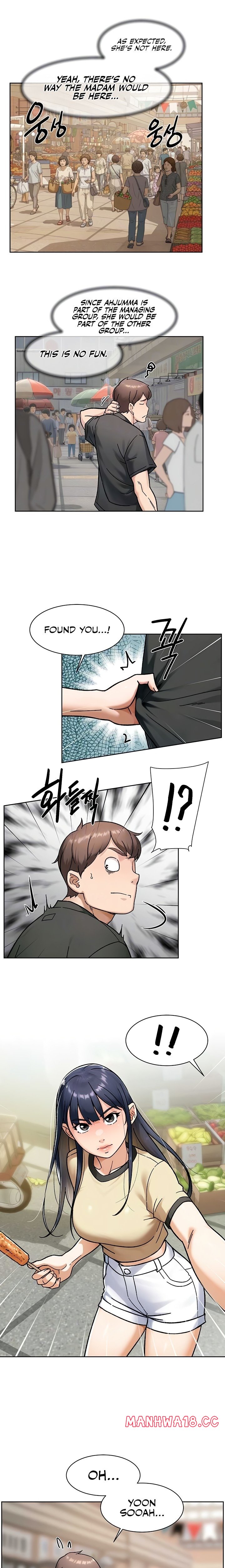 Cleaning Service Chapter 48 Page 7