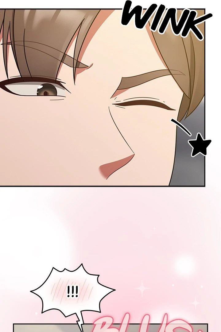 Ground and Pound Chapter 30 Page 26
