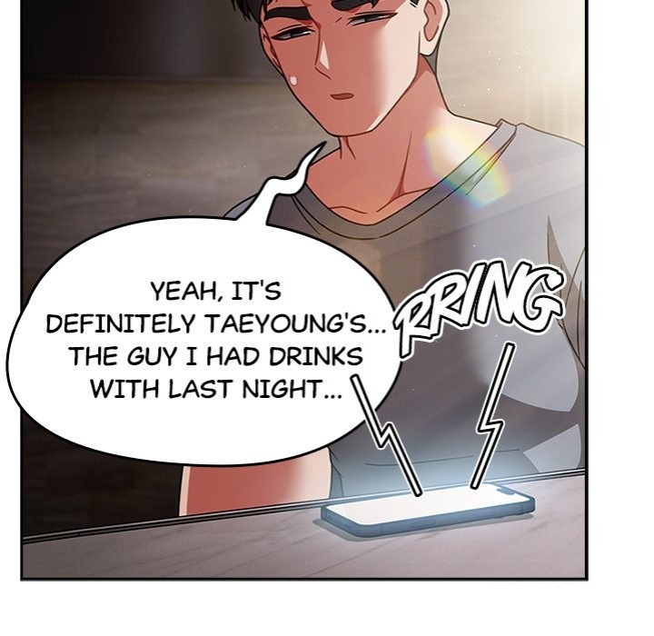 Ground and Pound Chapter 49 Page 12