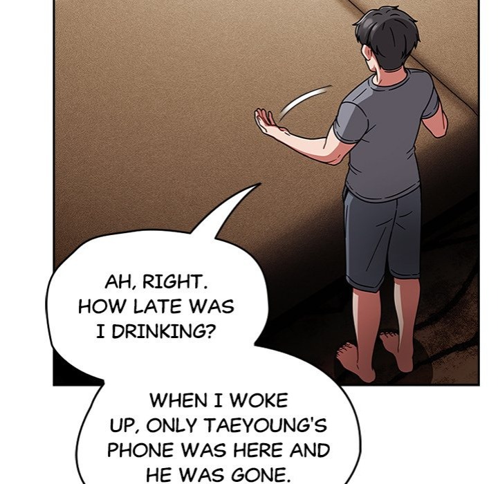 Ground and Pound Chapter 49 Page 23