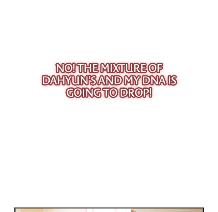 Ground and Pound Chapter 49 Page 42