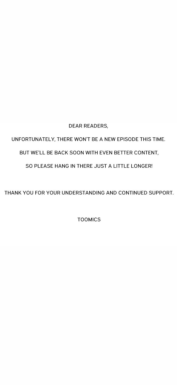 Ground and Pound Chapter 49.5 Page 1