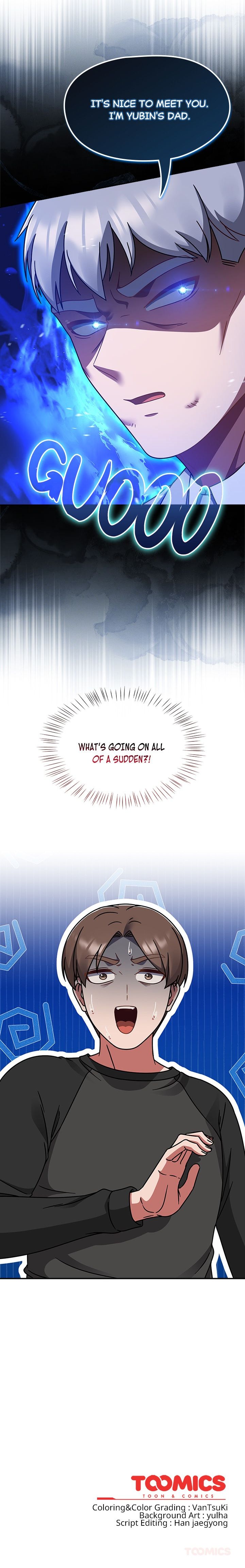 Ground and Pound Chapter 52 Page 22