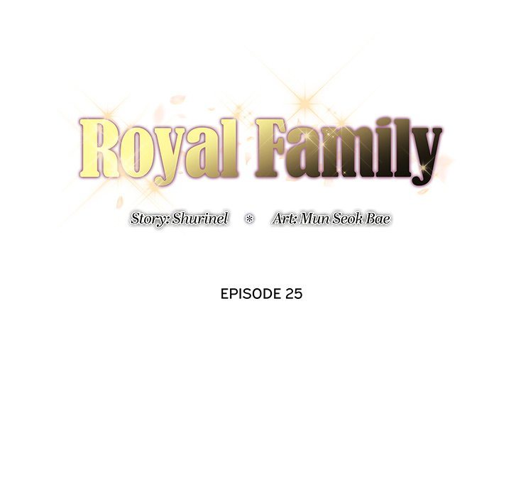 Royal Family Chapter 25 Page 14