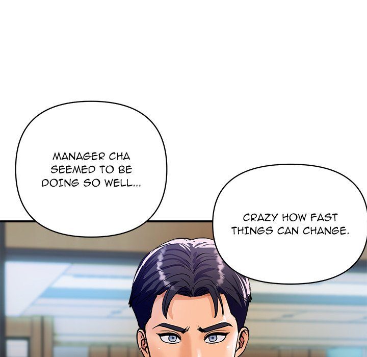 Royal Family Chapter 26 Page 13