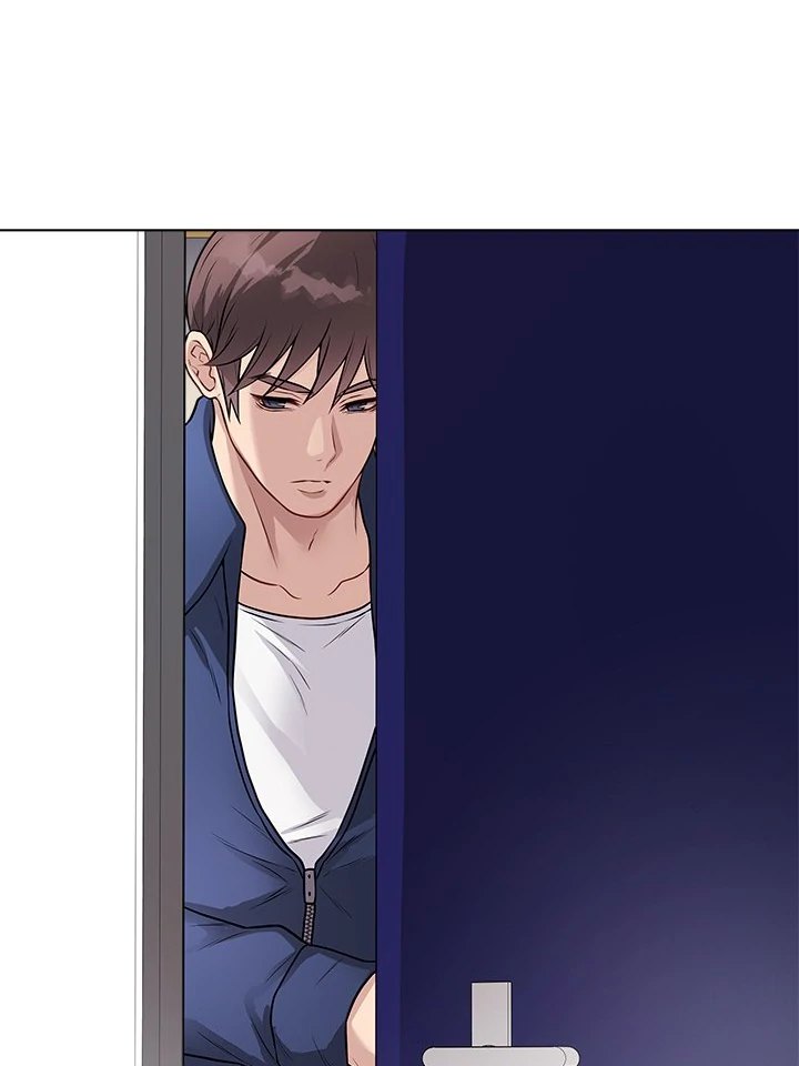 Signed, Sealed, Mistaken Chapter 16 Page 122
